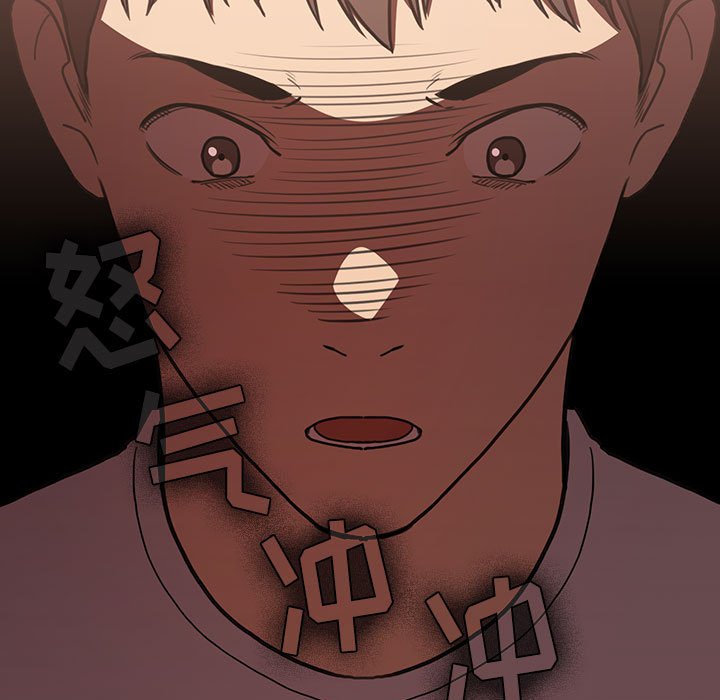 第11话 第 99 页