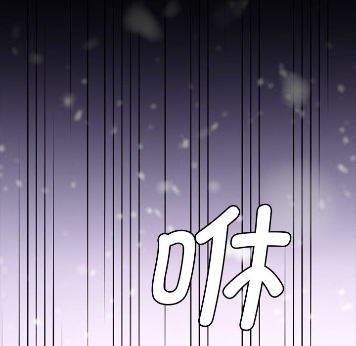第36话 第 26 页