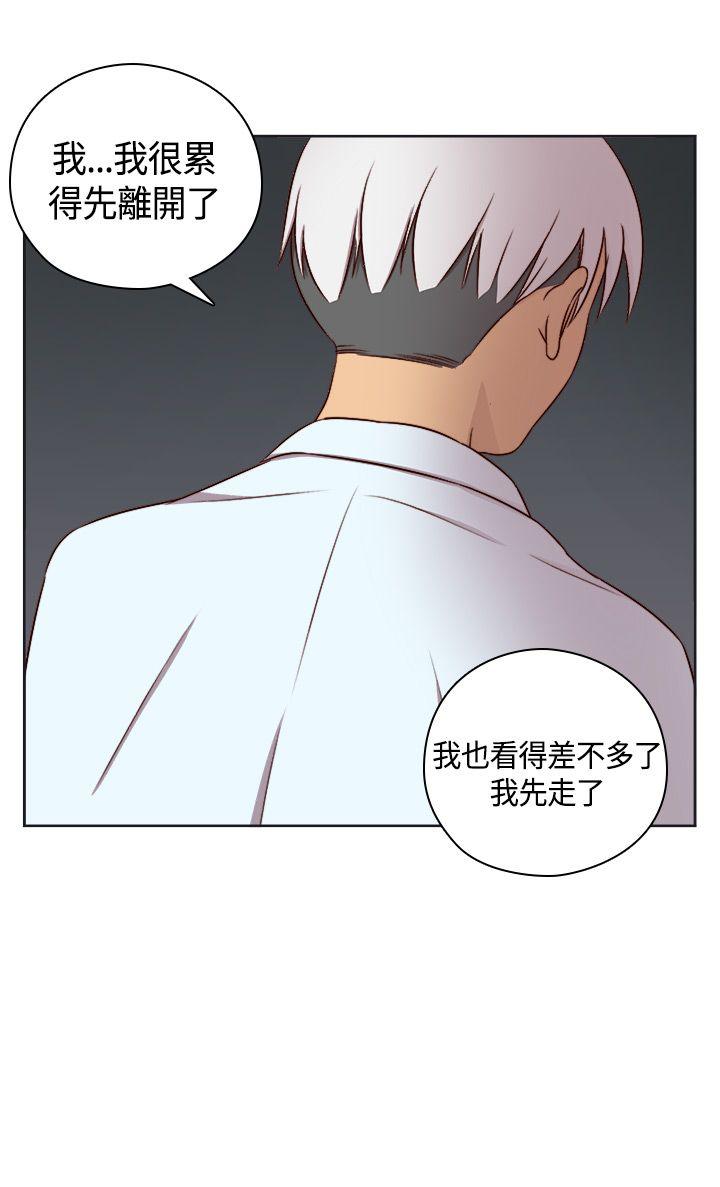 第50话 第 34 页