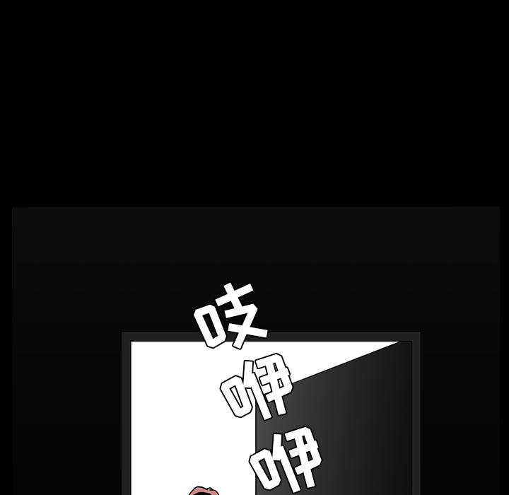 第35话 第 125 页