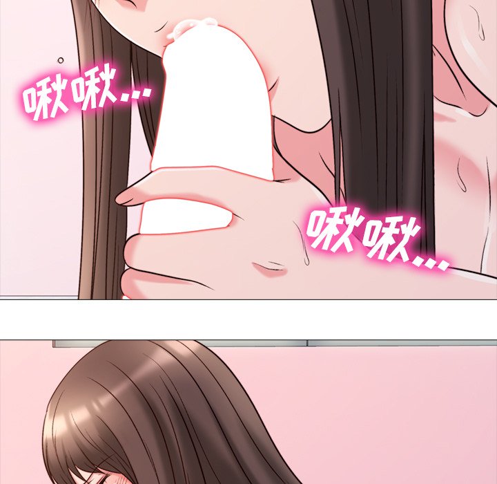 第26话 第 57 页
