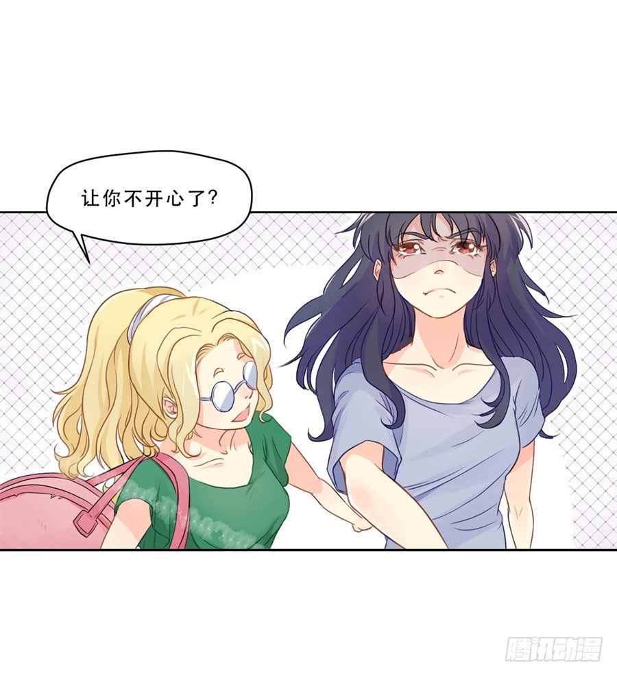 仲轩 第 4 页