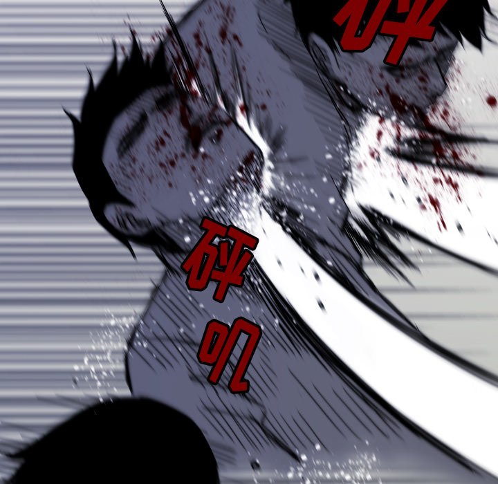 第 32 话 第 169 页