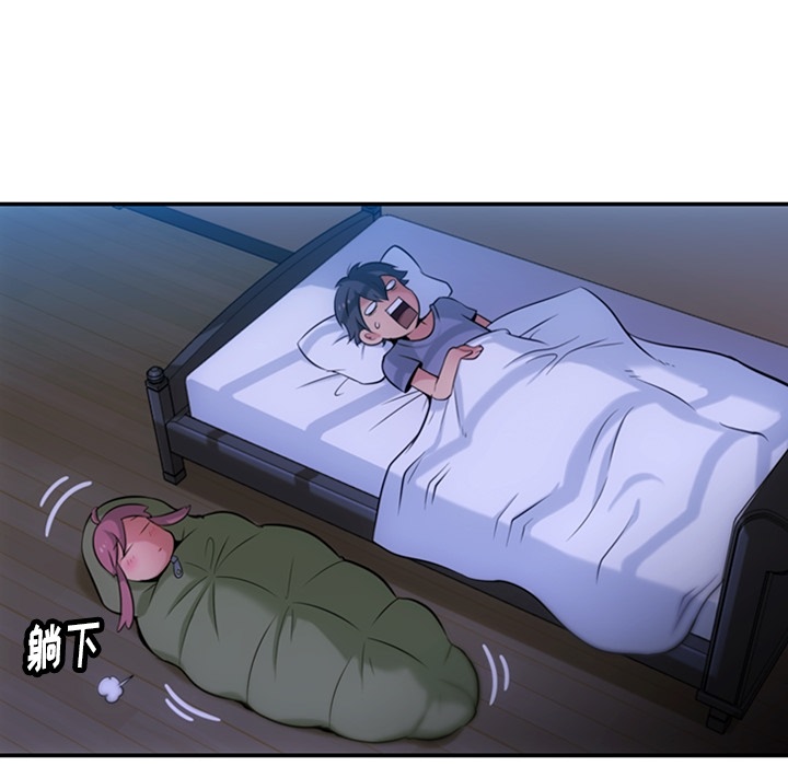第3话 第 29 页