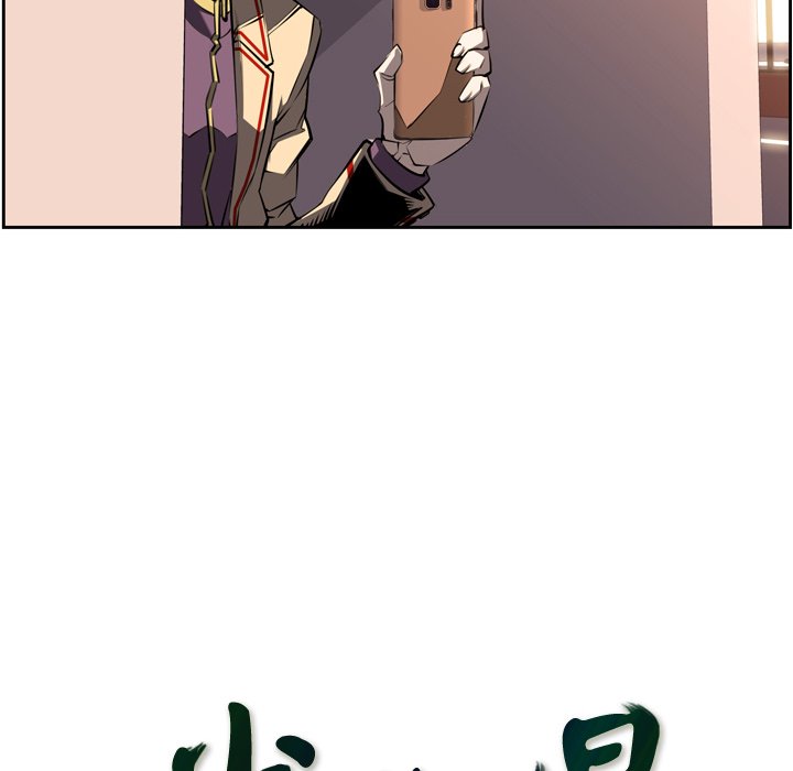 第50话 第 25 页