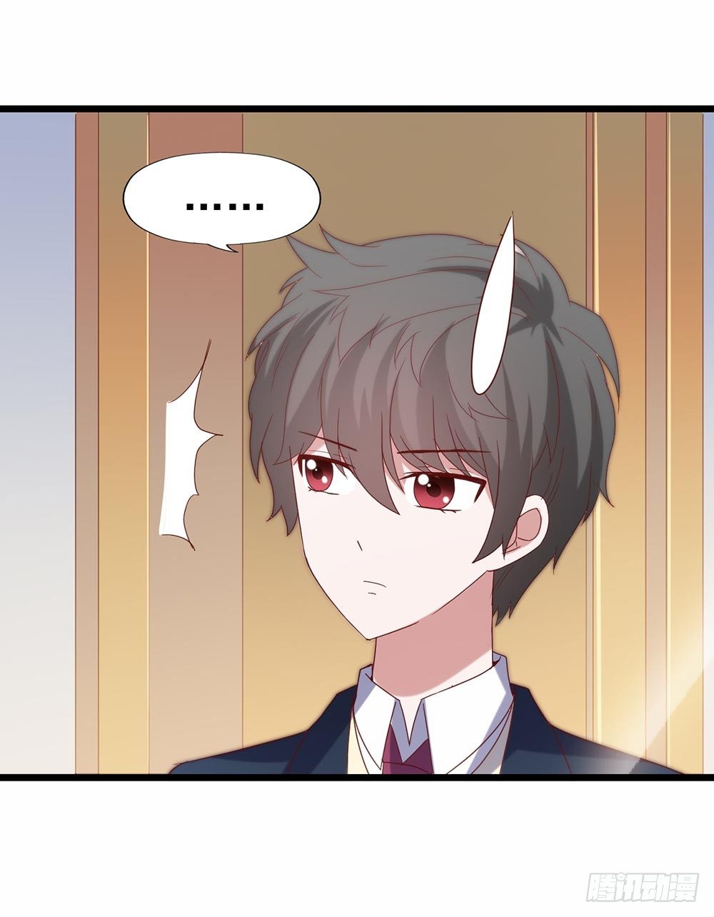 第四十九话·这可恶的黑幕！ 第 15 页