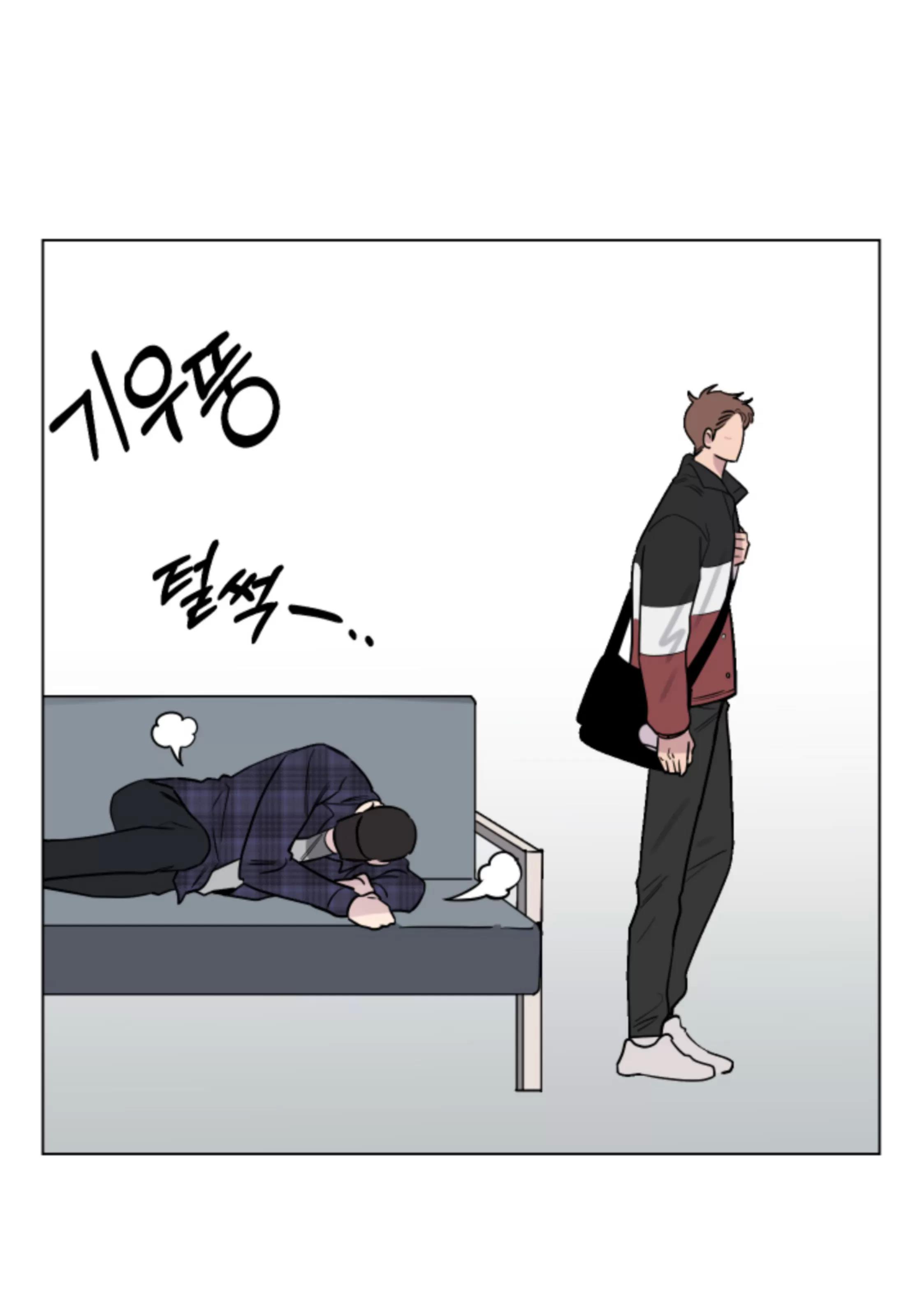 第06话 第 16 页
