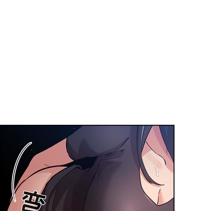 第49话 第 35 页