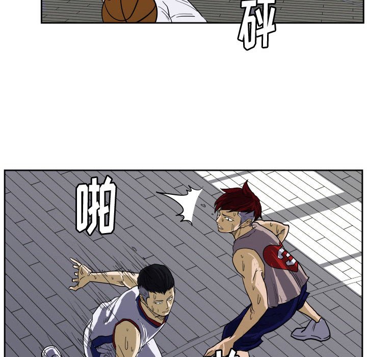 第30话 第 59 页