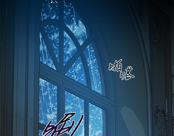第36话 深情的误答 第 275 页