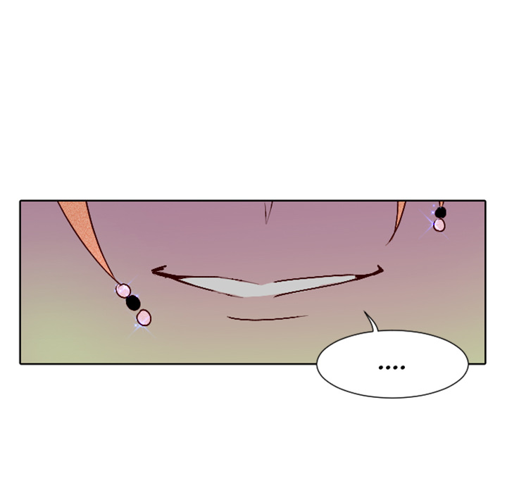 第5话 第 20 页