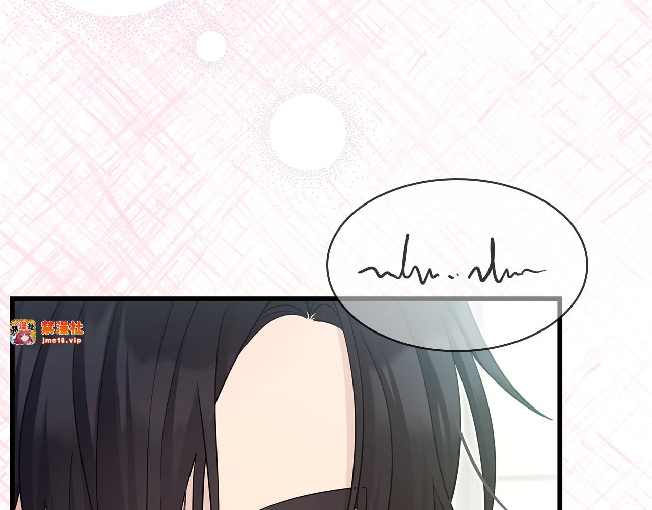 第33话 漂亮 第 69 页