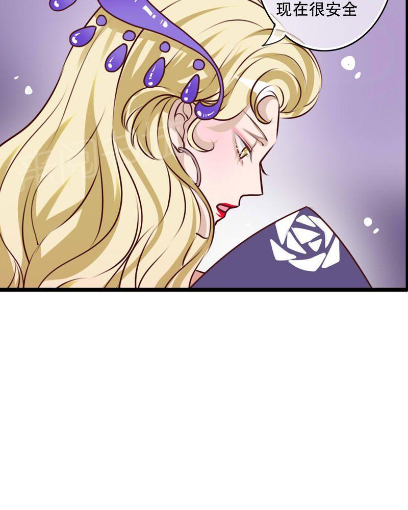 第78话 第 39 页