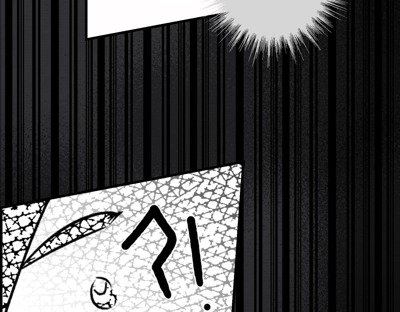 第2话 交易 第 90 页