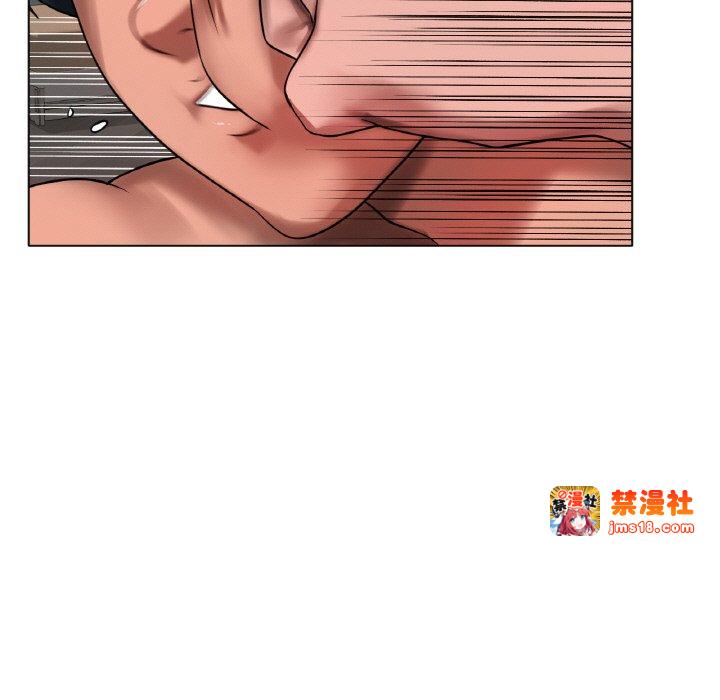 第36话 第 33 页