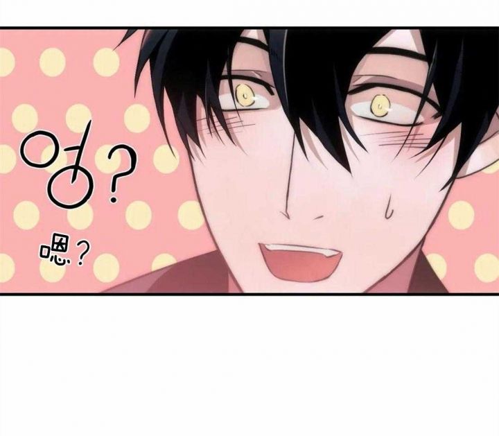 第94话 第94话 第 18 页