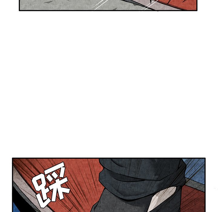 第5话 第 69 页