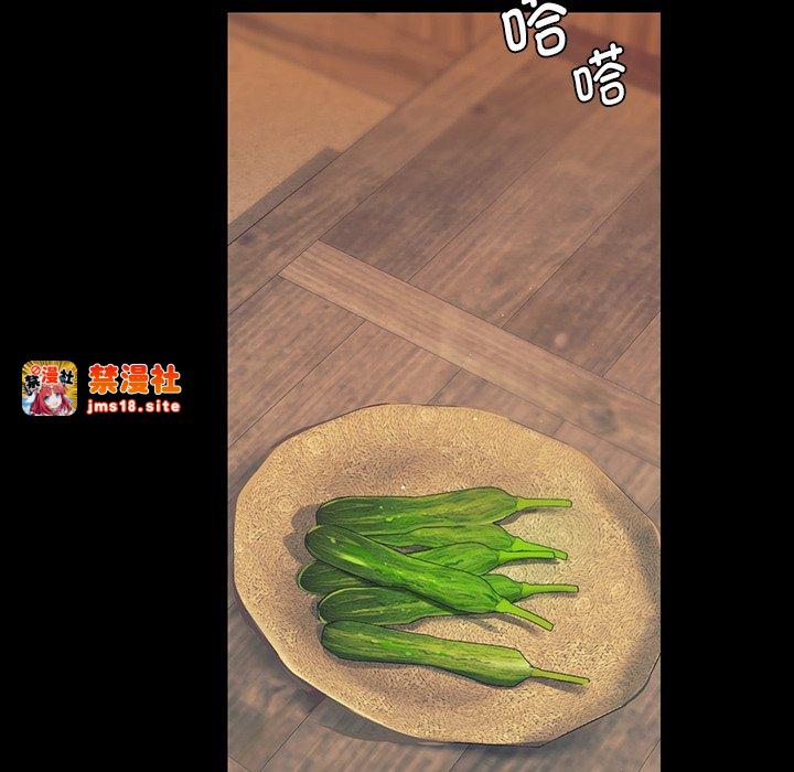 第65话 第 59 页