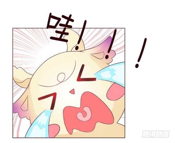 爸爸回来了 第 26 页