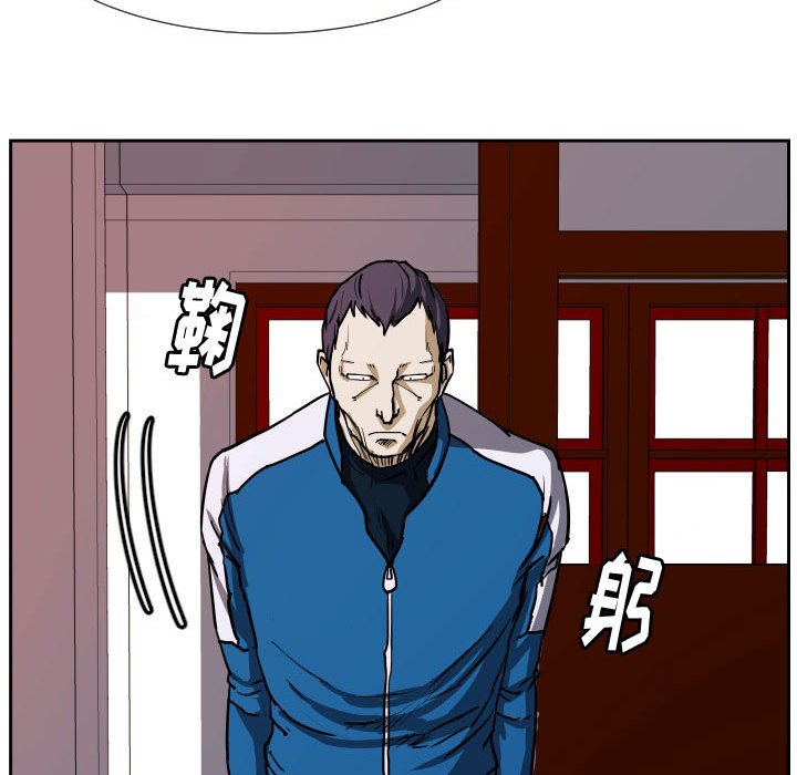 第35话 第 109 页