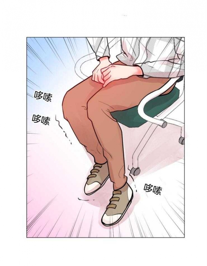 第77话 第77话 第 33 页