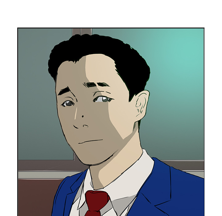第3话 第 73 页
