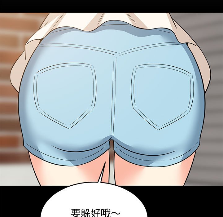 第8话 第 60 页