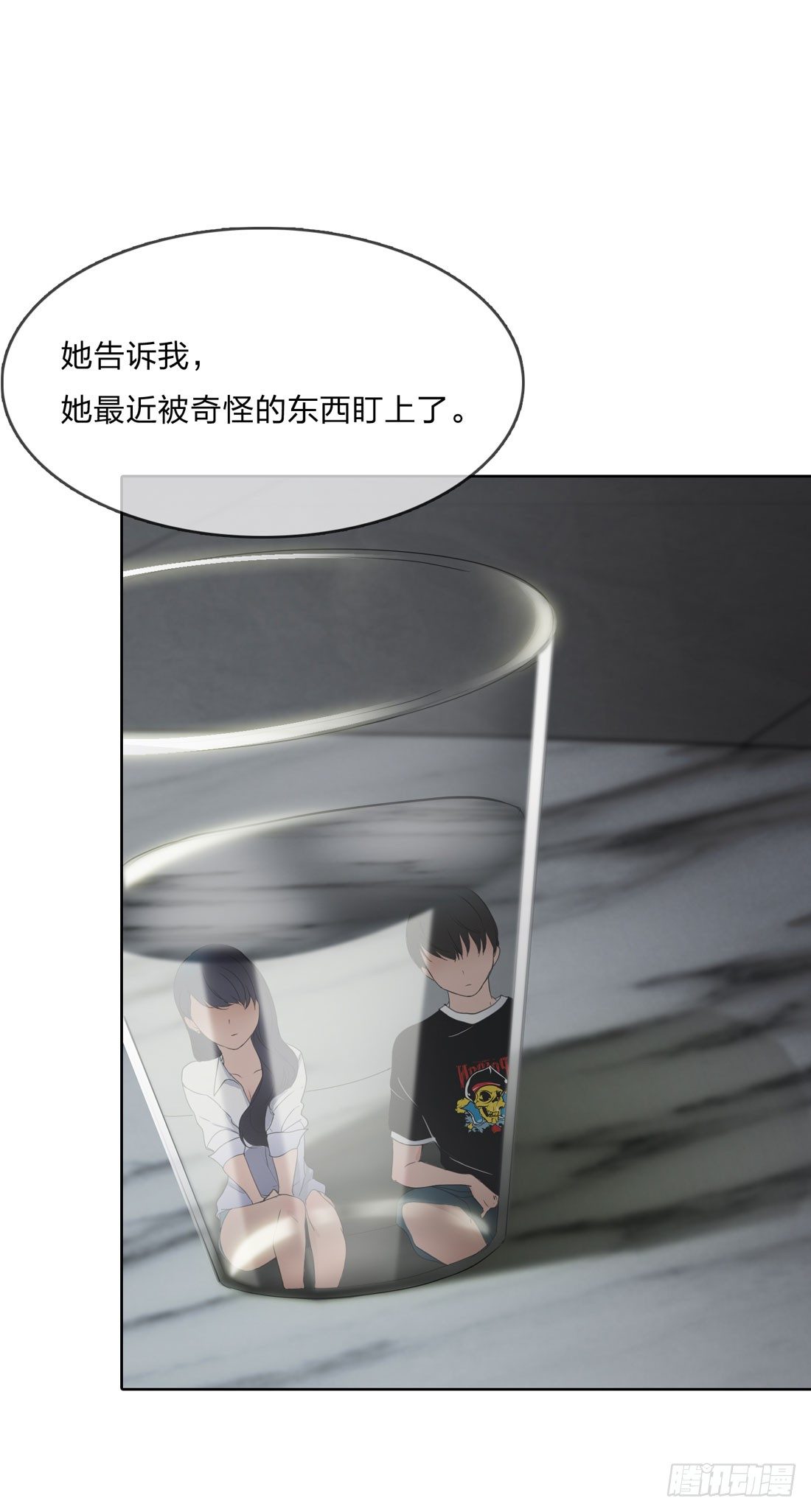 马琳 第 24 页