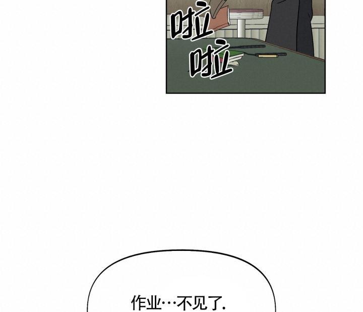 第7话 作业不见了 第 54 页