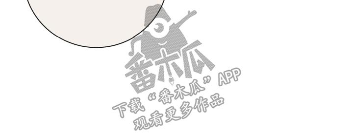第9话 依旧喜欢 第 7 页