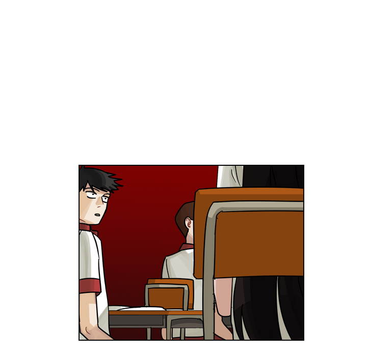第14话 第 25 页