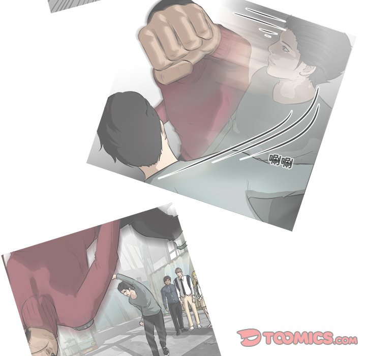 第56话 第 48 页