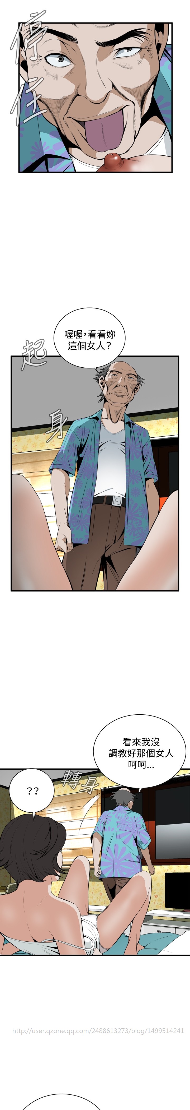 第1话 第 129 页