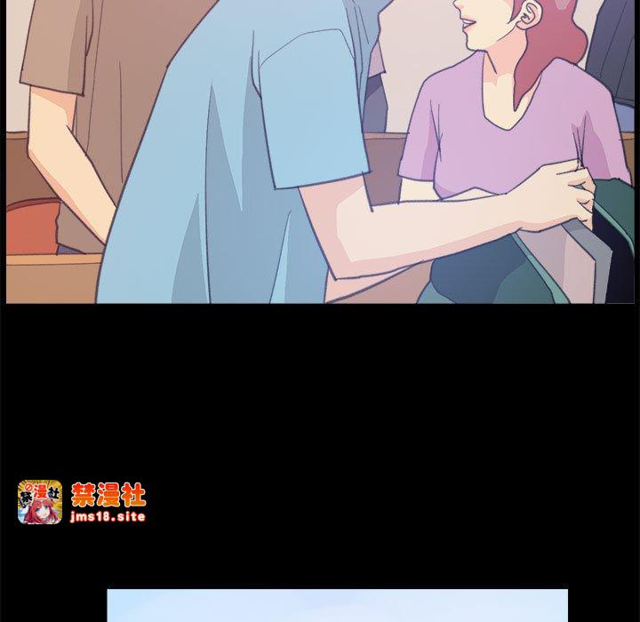 第10话 第 53 页