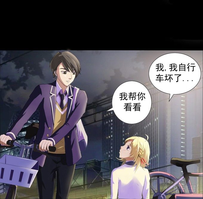 2-别犹豫了，快上车吧！ 第 7 页