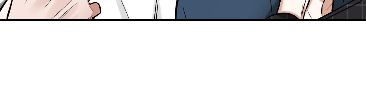 第16话 真的生疏 第 50 页