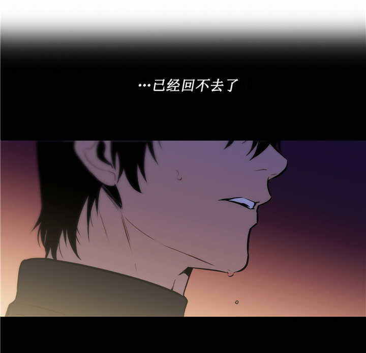 第72话 第72话 第 18 页