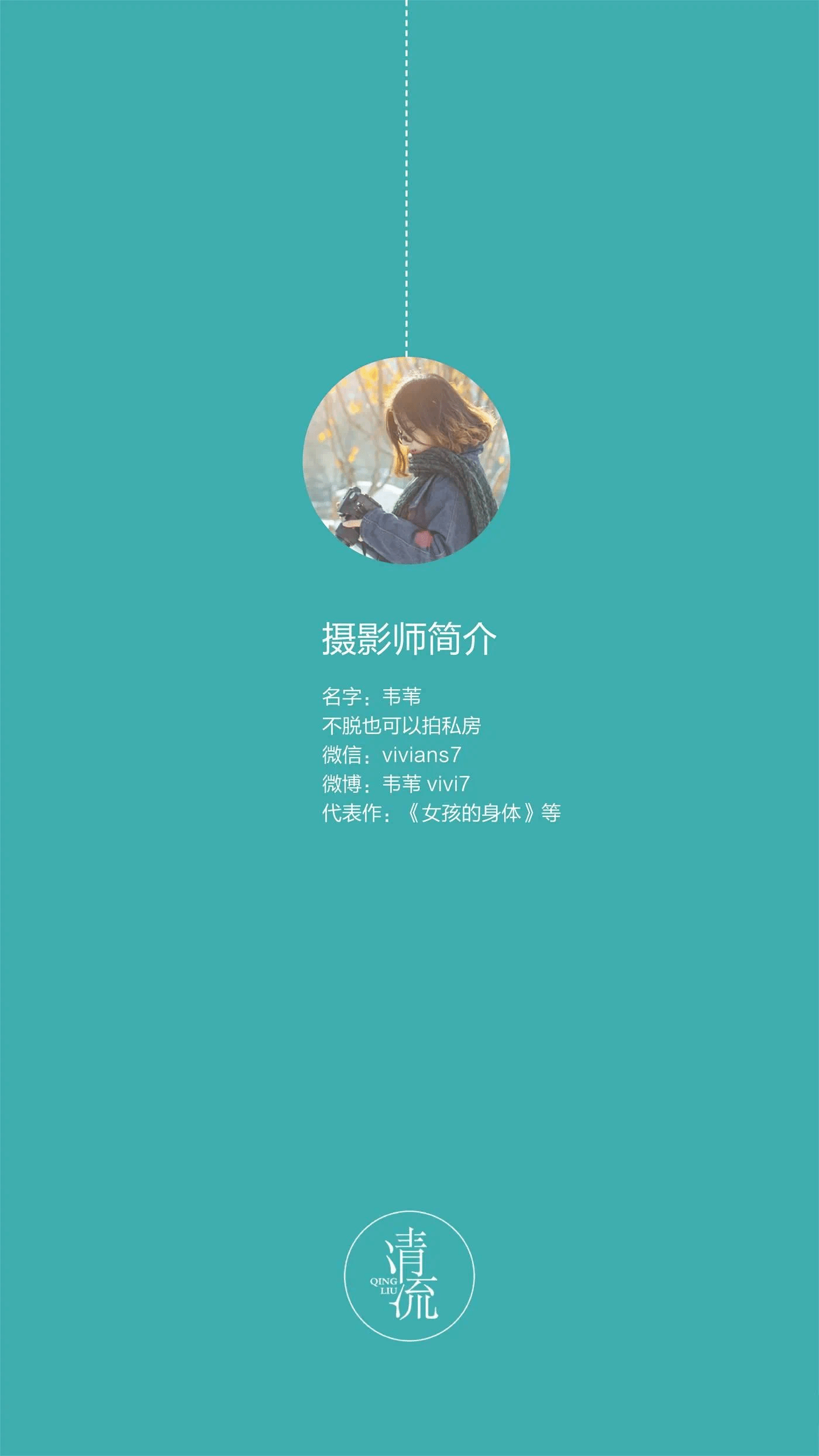 第1话 第 55 页