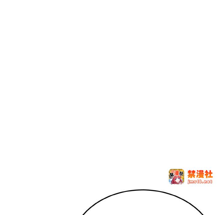 第5话 第 137 页