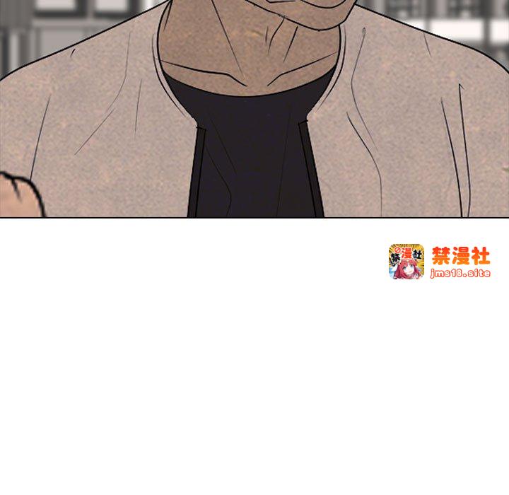 第300话 第 83 页