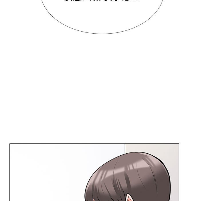 第130话 第 55 页