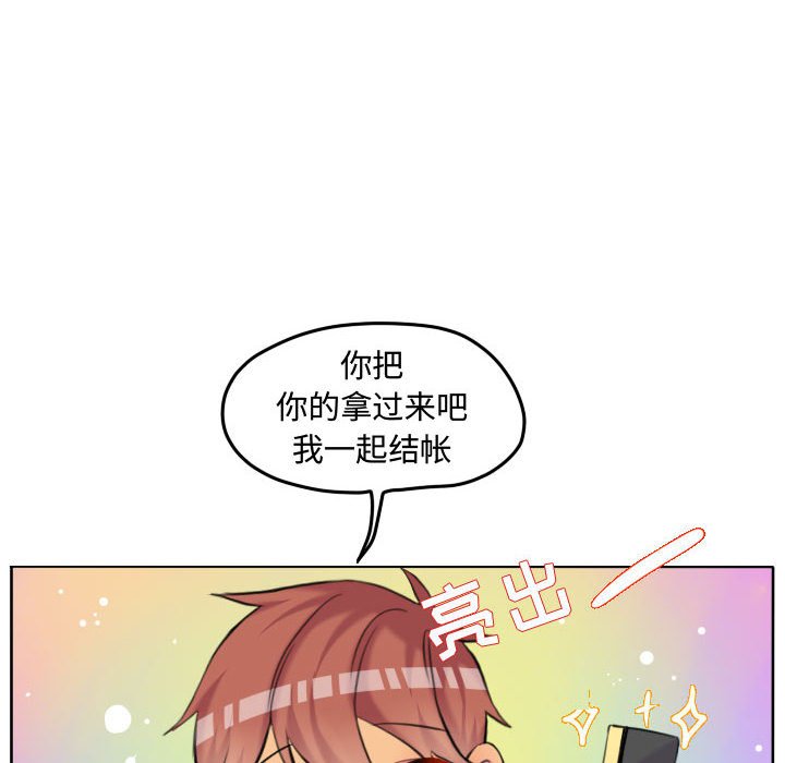 第85话 第 22 页