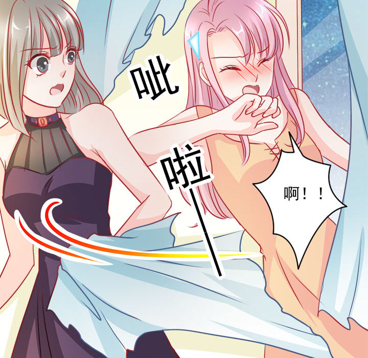 第1话 第 34 页