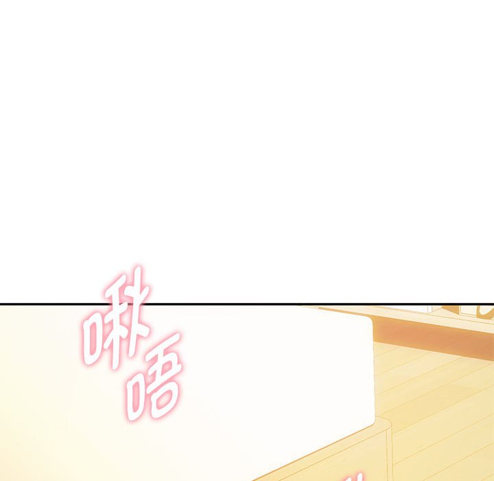 第42话 第 40 页