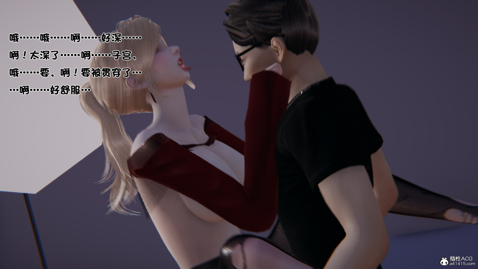 第10章 第 21 页