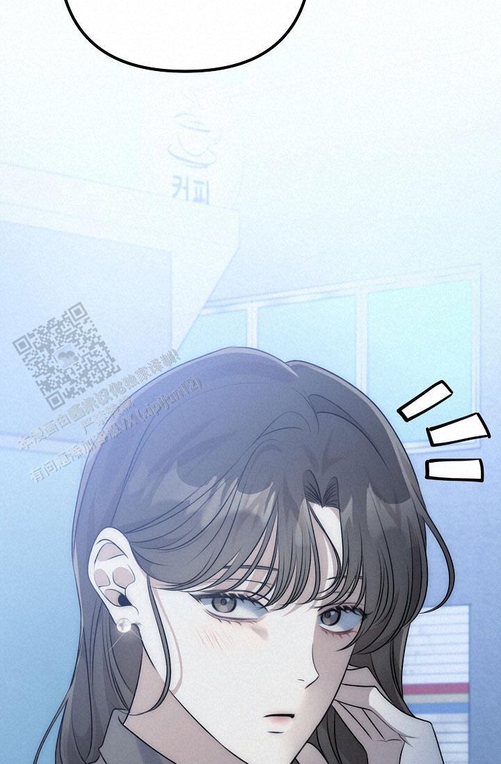 第34话 例外 第 42 页