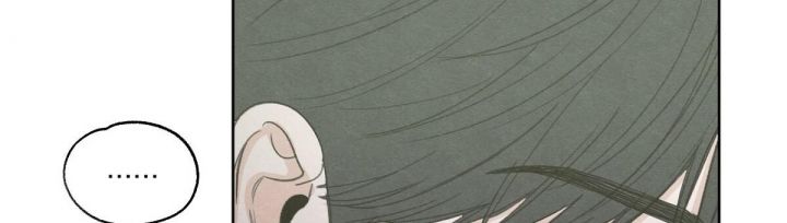 第6话 我想和他变亲近 第 5 页