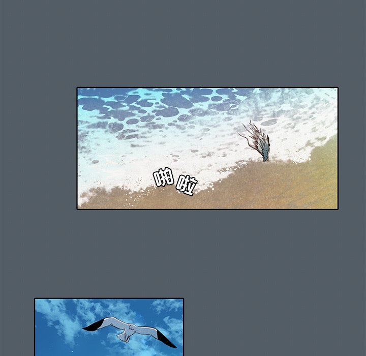 第39话 第 40 页
