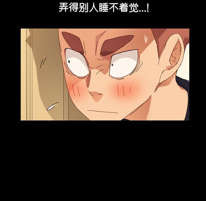 第7话 第 154 页