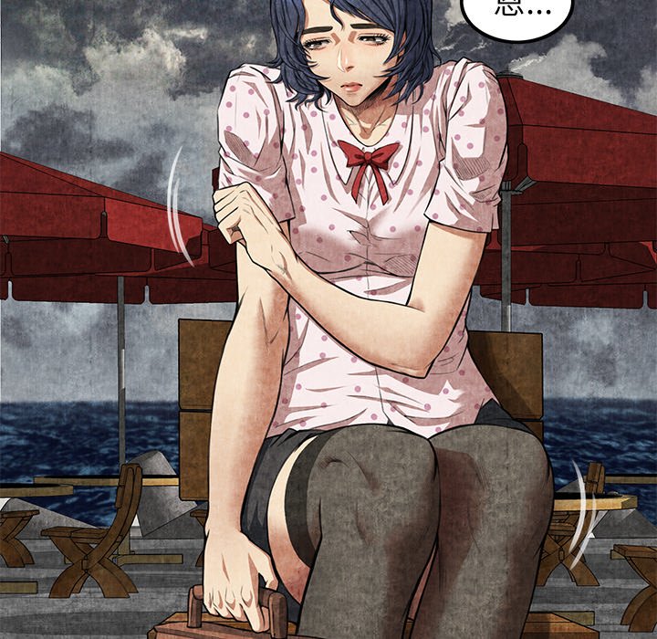 第4话 第 69 页